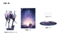 『COLORD SYNAPSE RISING』ルナ