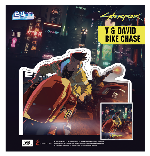 Cyberpunk 2077 & Edgerunners (V & DAVID BIKE CHASE)