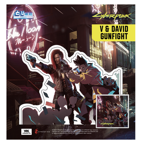 Cyberpunk 2077 & Edgerunners (V & DAVID GUNFIGHT)