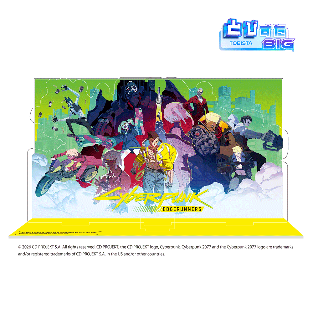 とびすたBIG Cyberpunk: Edgerunners (Second Anniversary Artwork)