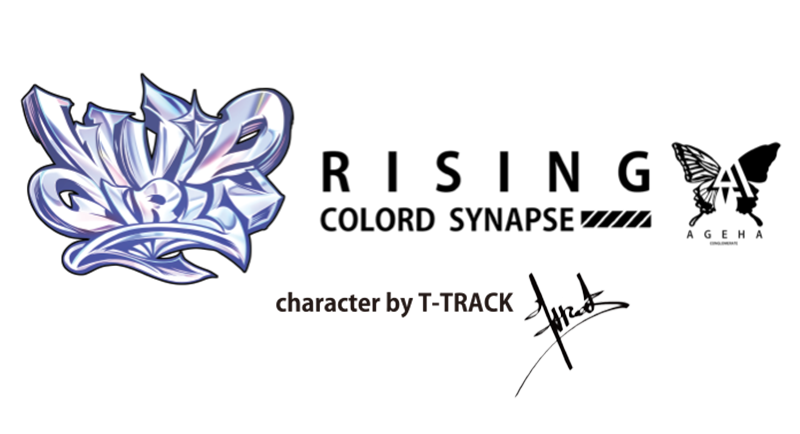 character by T-TRACK